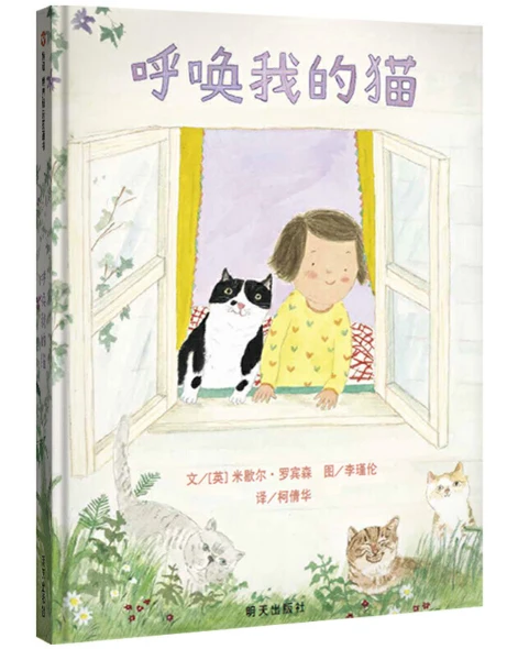 制定篮球交流计划以促进个人技能发展的方法_0